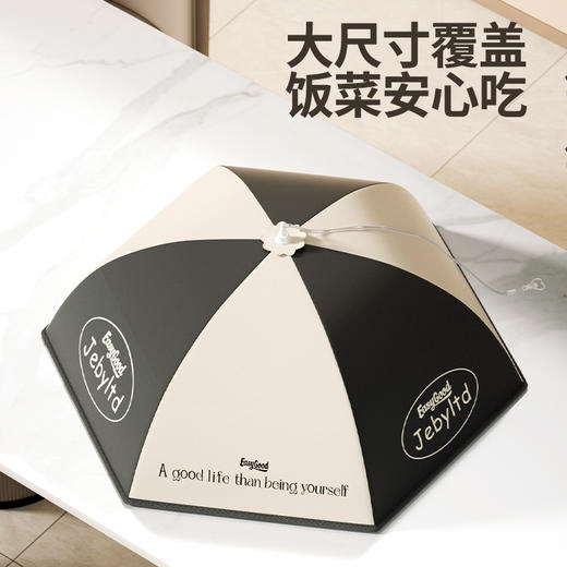 保温菜罩家用饭菜桌罩神器新款加厚冬季可折叠防蚊食物罩盖菜罩子 商品图1
