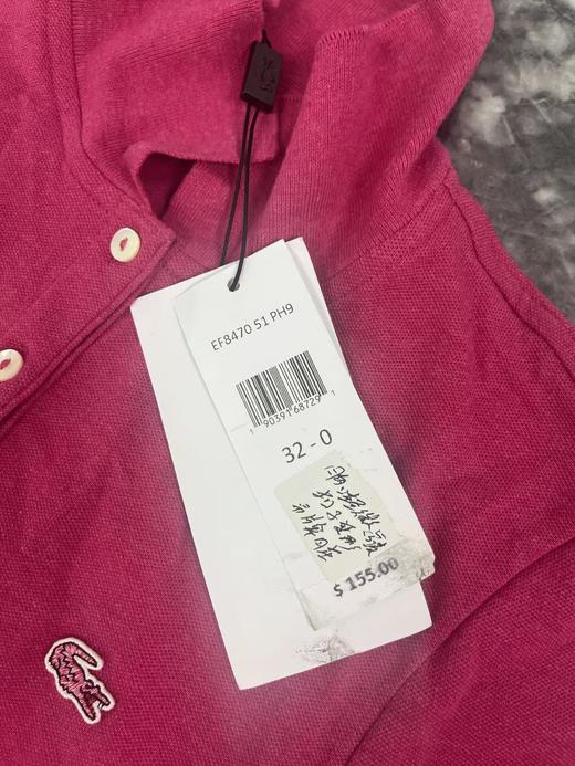 瑕疵Lacoste/拉科斯特 女士夏季简约中袖POLO连衣裙 商品图3