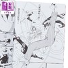 【中商原版】漫画 灰仭巫觋 第2集 大暮维人 台版漫画书 台湾角川出版 商品缩略图3