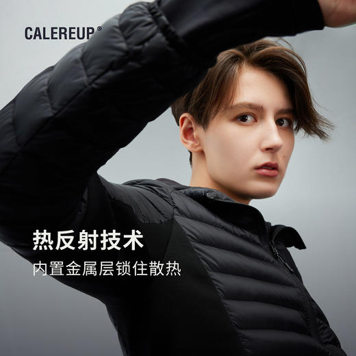 TAGX探观女式风行羽云感羽绒服冬季2025年新款运动休闲保暖外套 商品图3