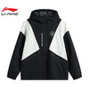 LI-NING李宁男子运动健身夹克外套AFDV027 商品缩略图0