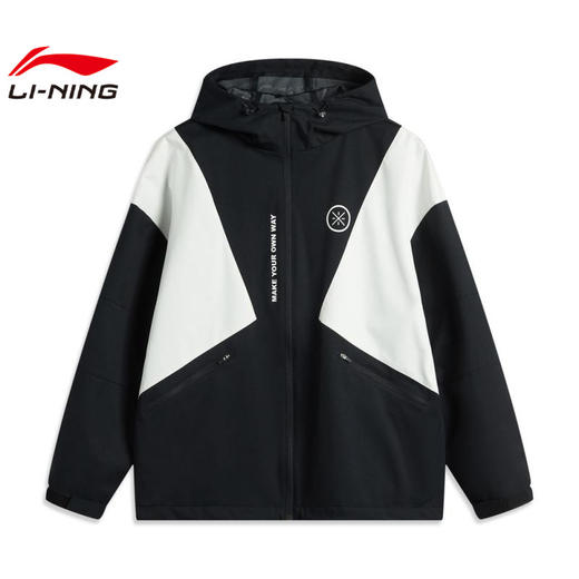 LI-NING李宁男子运动健身夹克外套AFDV027 商品图0