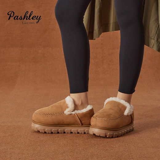 【梅花出品】帕奢利/LAMY美利奴羊皮毛一体卡皮巴拉巨无霸面包胖头鞋 HZ0030P 商品图2