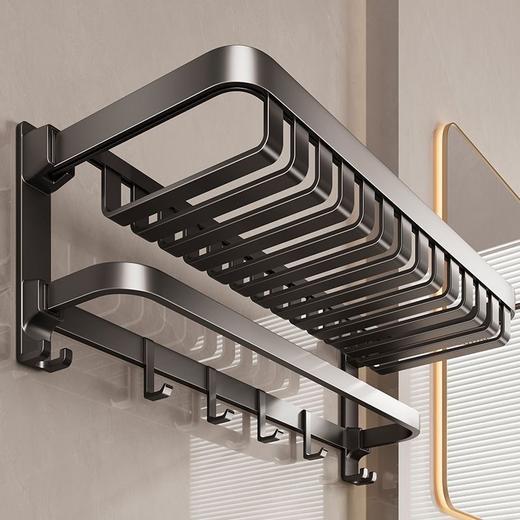 6135米诺斯加厚浴巾架60cm	枪灰 商品图5