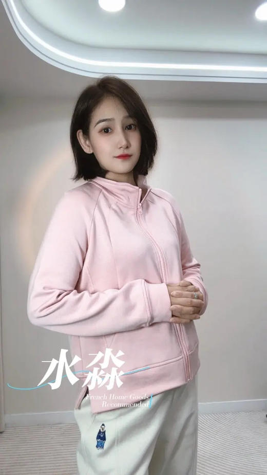 【超细腻柔软加绒】水淼2025冬新款显瘦立领针织开衫加绒款1867 商品图1