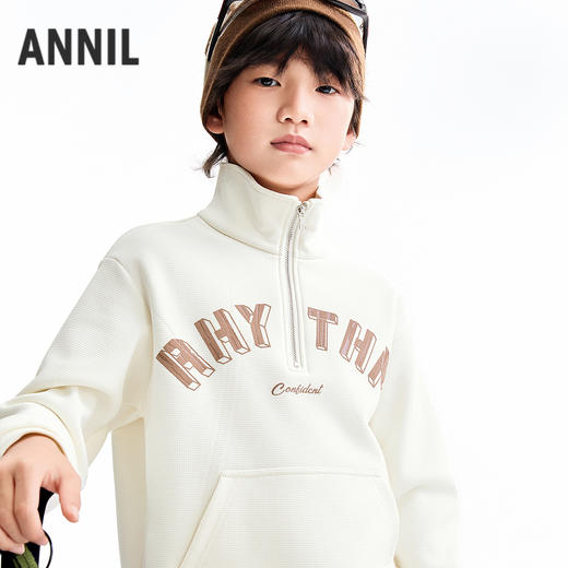 【实体店同款】男童长袖卫衣冬季新款安奈儿童装AB541358 商品图1