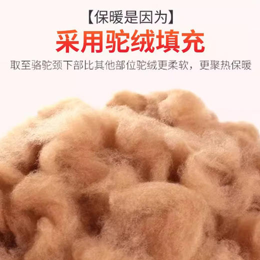 【男女款驼绒棉裤】加厚款棉裤、可外穿、带护腰护膝贴片 商品图2