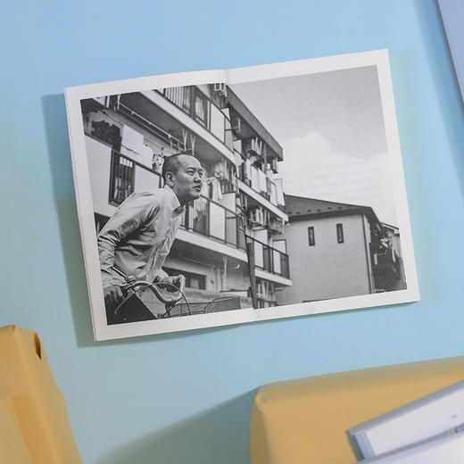 明天开始做出版 商品图7