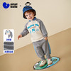 迷你巴拉男童长袖套装宝宝保暖抑菌长裤长袖卫衣2025冬新品 商品缩略图0