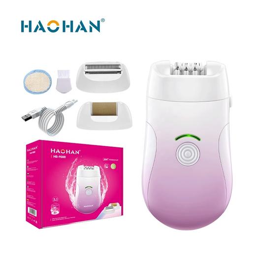 HAOHAN HB-908B 高品质三合一 电动防水脱毛仪 商品图3