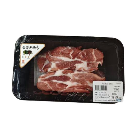 两头乌梅花肉（膳博士） 400g/份 商品图0