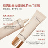 【有色面霜】珂曼有色精华面霜莹润版 30ml/只 有色面霜 商品缩略图2