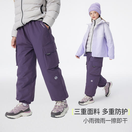 【官方正品】onmygame儿童保暖羽绒裤户外防泼水工装裤2024冬季新款 商品图2