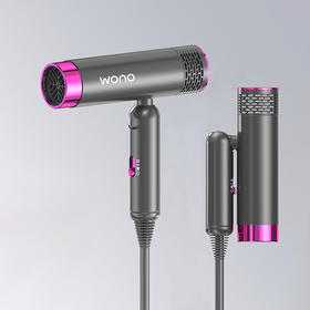 wono吾诺便携折叠电吹风-ME160A