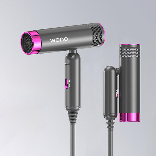 wono吾诺便携折叠电吹风-ME160A 商品图0