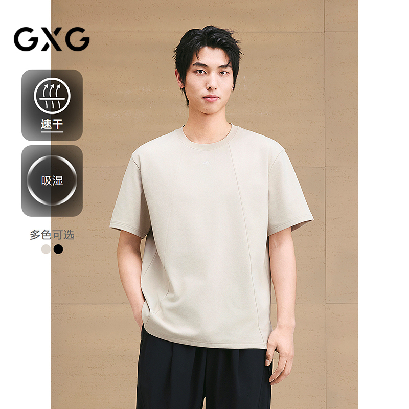 GXG男装 圆领T恤分割线上衣美式复古短袖针织 2025夏季新品
