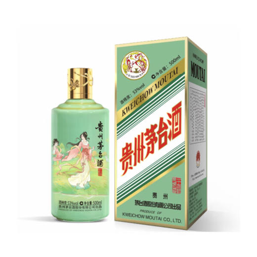 KWEICHOW MOUTAI/贵州茅台二十四节气处暑飞天茅台酒53度500ml 商品图2