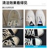 【分仓直发包邮】SukGarden蔬果园小白鞋清洗剂150ml*2瓶 商品缩略图2