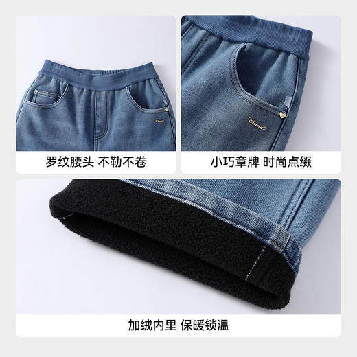 【实体店同款】女童全腰牛仔长裤冬季新款安奈儿童装AG546084 商品图4