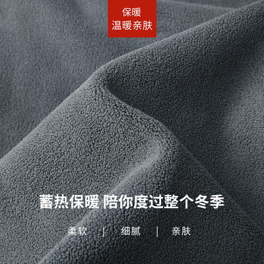 【奥粒绒-香蕉牛仔裤】逸阳冬新品加绒加厚抗寒保暖香蕉阔腿裤4037H 商品图3