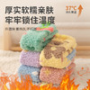 宝宝袜子秋冬新款加厚保暖柔软透气珊瑚绒中筒袜居家不掉毛女童袜 商品缩略图1