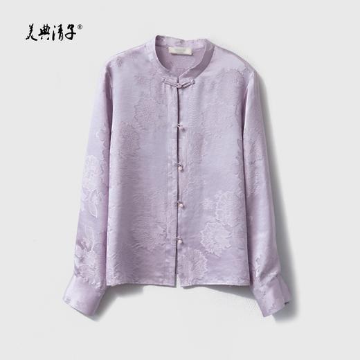 2026春新中式真丝提花立领单排盘扣长袖衬衫 商品图1