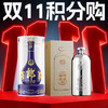 【11.11】郎酒 青花郎第五代  53度 500ml+国台 私享（钢瓶） 酱香型 53度 500ml 商品缩略图0
