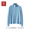 MENG·Baby Cashmere【头等舱】100小山羊绒高领显瘦羊绒衫 商品缩略图0
