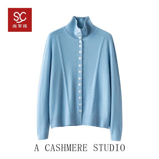 MENG·Baby Cashmere【头等舱】100小山羊绒高领显瘦羊绒衫 商品图0
