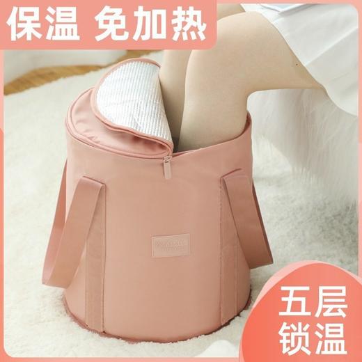 泡脚桶折叠家用便携式多功能过膝保温足浴神器折叠泡脚桶泡脚袋 商品图0