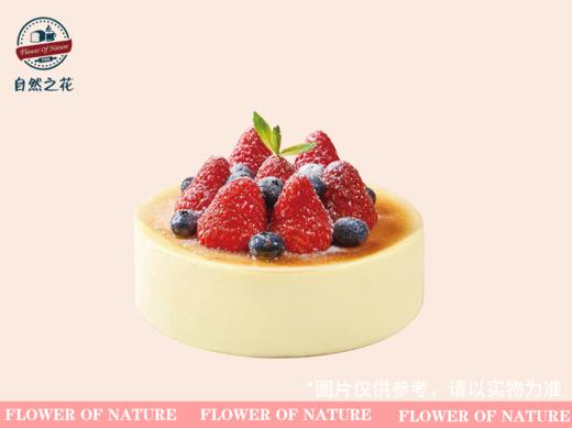 【重芝士蛋糕】健康少糖更好吃，新鲜现做 商品图0