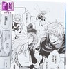 【中商原版】漫画 关于我转生变成史莱姆这档事 魔物之国的漫步指南 第4集 冈雾硝 台版漫画书 台湾角川出版 商品缩略图2