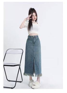 超值特卖-【半裙】复古做旧2133流苏100%棉前开叉牛仔半身裙-喜出