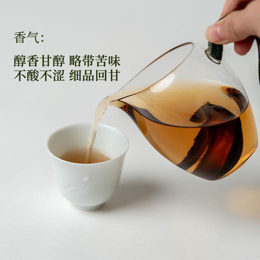 守艺 · 2003年化橘红（正金毛）罐装 100克 新会陈皮核心产区 商品图1