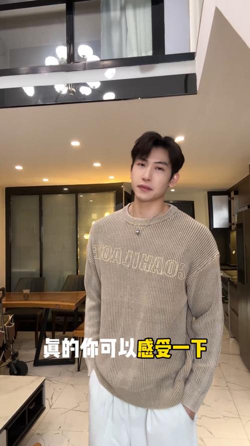 22120SDSA男士秋冬新款痞帅男装慵懒风简约刺绣字母圆领毛衣百搭宽松 商品图0