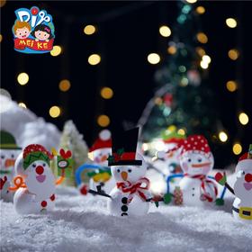 圣诞节雪人立体雪人手工diy幼儿园儿童创意圣诞树装饰小礼物场景