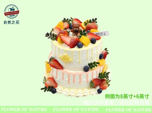 【水果小熊】】健康少糖更好吃，新鲜现做 商品图0