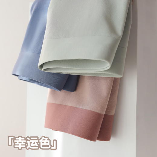 狂野橘子 男士丝光棉内裤 商品图6