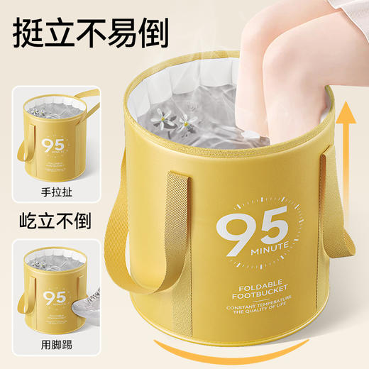 可折叠泡脚袋高深过小腿家用便携式足浴神器洗脚盆保温泡脚桶恒温冬季居家泡脚神器 商品图1