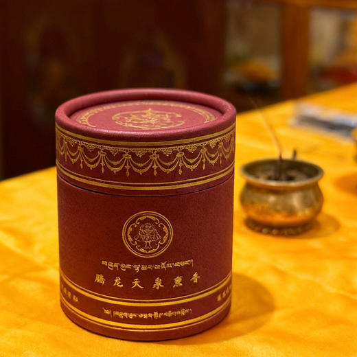 腾龙妙吉祥纯天然藏香熏香粉柏香粉手工匠造家用除障净熏香一罐 80g 商品图2