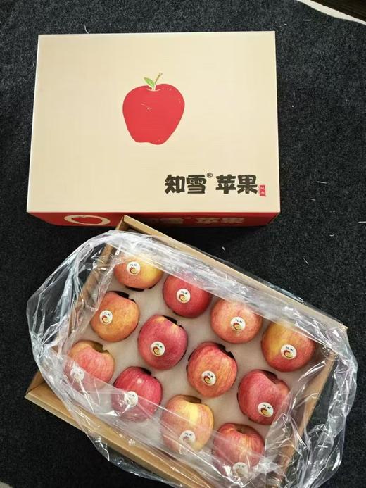 沁木果园（限时促销）-晚采霜降苹果（单独发货，请勿与其它产品一起下单） 商品图4