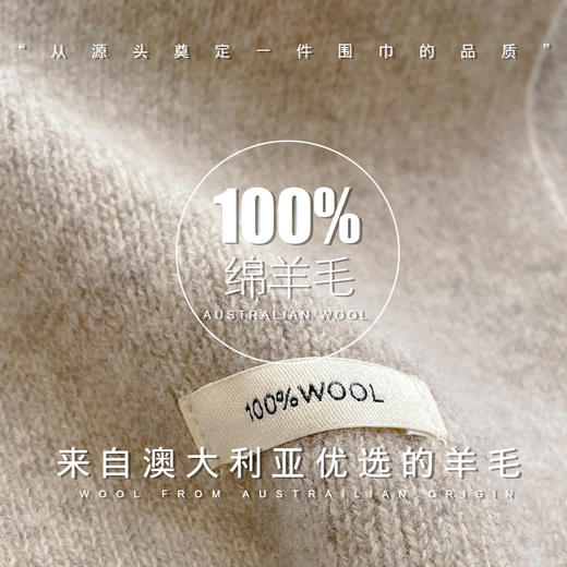 丁摩 纯羊毛围巾男女冬季高级感纯色情侣围巾新款保暖针织围脖5ZF-11105 商品图3