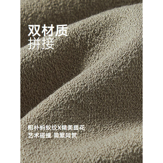 GXG男装 圆领T恤多色肌理拼接上衣凉感短袖针织 2025夏季新品 商品图4