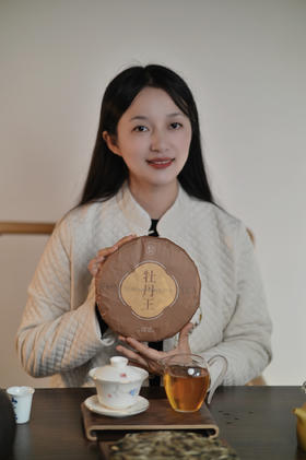 2019年【牡丹王】牡丹王级别·古树老白茶