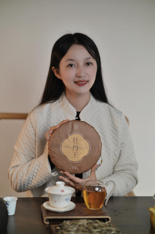 2019年【牡丹王】牡丹王级别·古树老白茶 商品图0