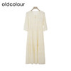 oldcolour欧珂春季商场同款休闲圆领纯色中袖连衣裙女Q131018A1 商品缩略图0