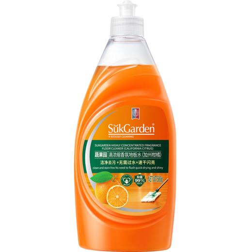 【分仓直发包邮】SukGarden蔬果园高浓缩香氛地板水500g（（加州柑橘/星野玫瑰）） 商品图2