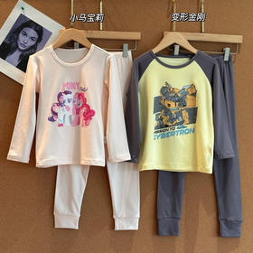 正品爱慕儿童发热保暖内衣套装102104