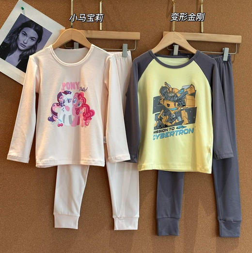 正品爱慕儿童发热保暖内衣套装102104 商品图0