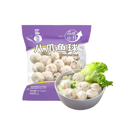 四海火锅食材系列 急速冷冻技术 无添加防腐剂 商品图2